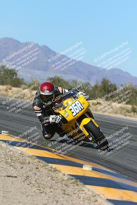 media/Feb-03-2024-SoCal Trackdays (Sat) [[767c60a41c]]/7-Turn 7 Inside (1120am)/